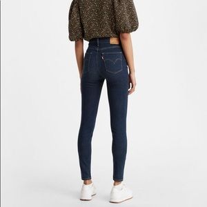 PRICE FIRM - Levi’s 721 High Rise Ankle Skinny